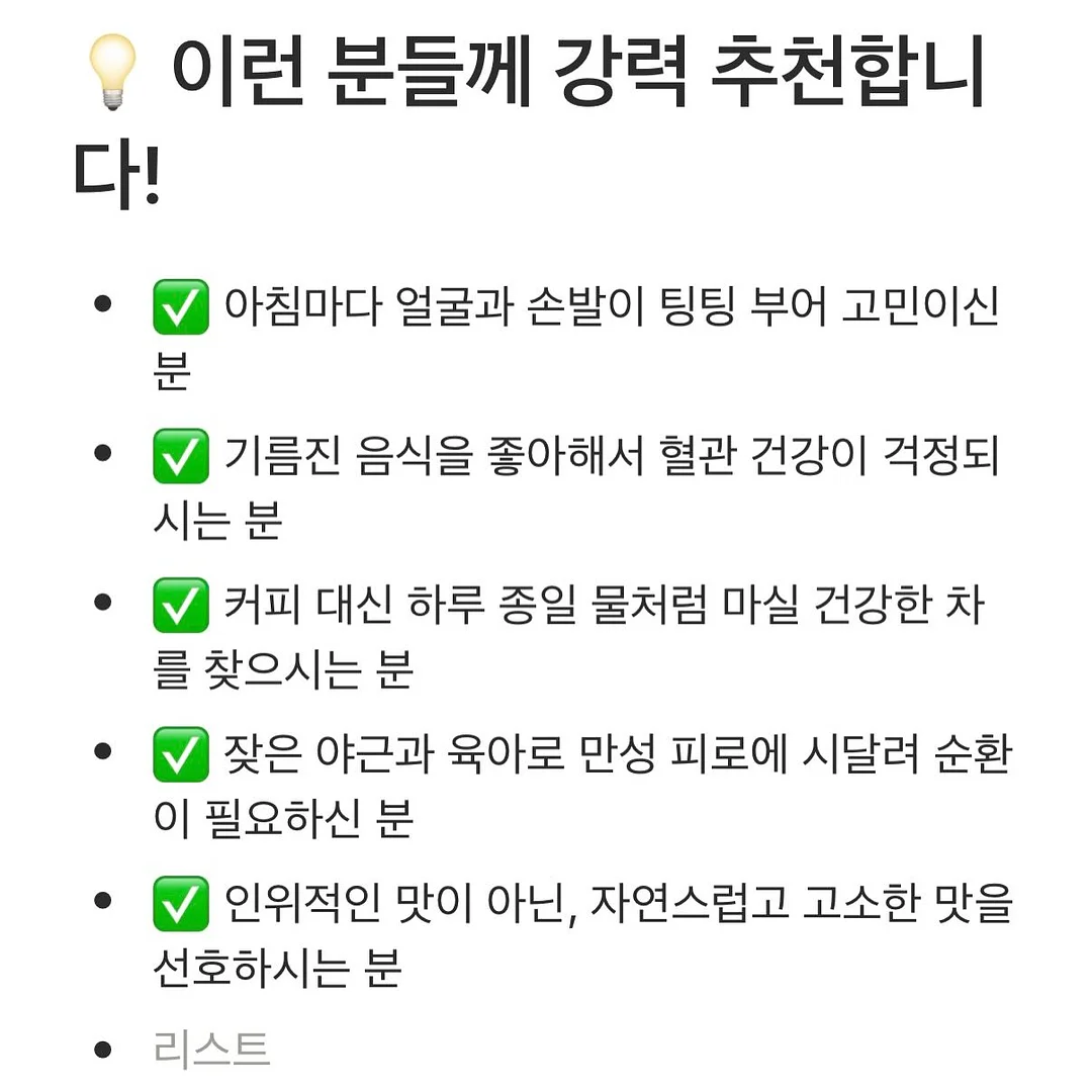 독서 에어쇼파 10