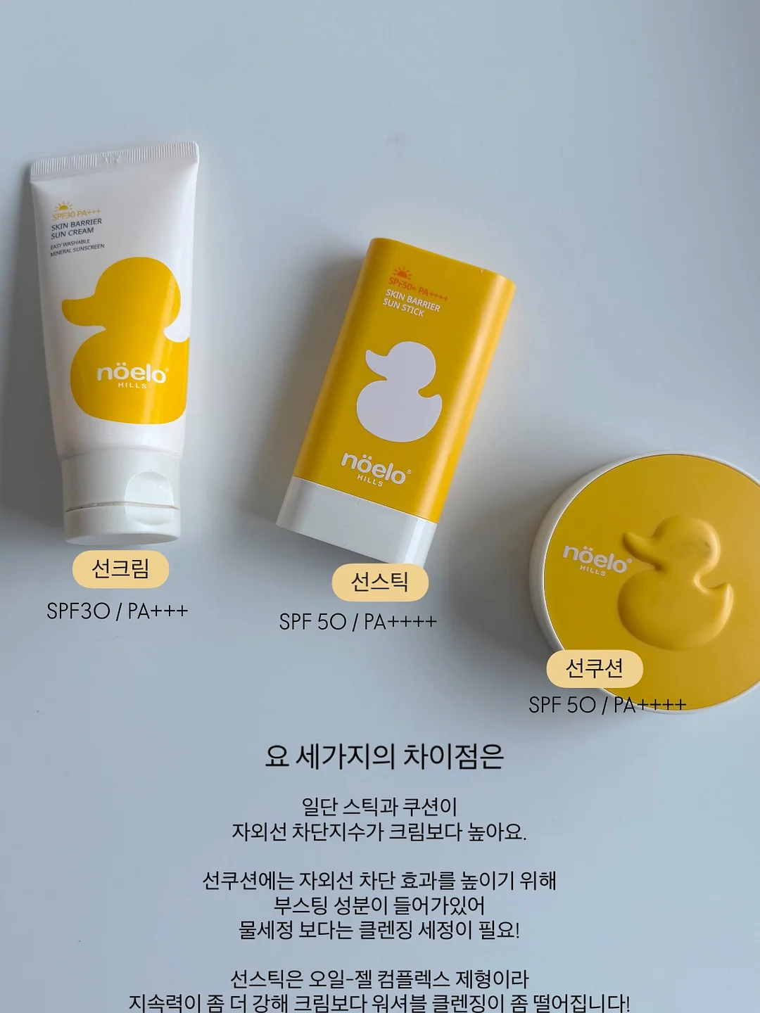 황동소재 보름달 문진 11