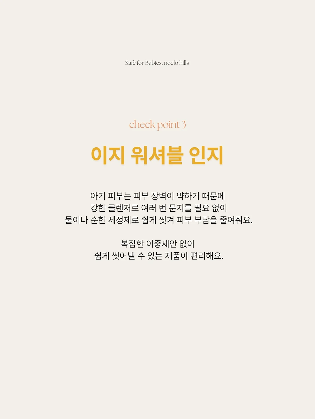 황동소재 보름달 문진 13