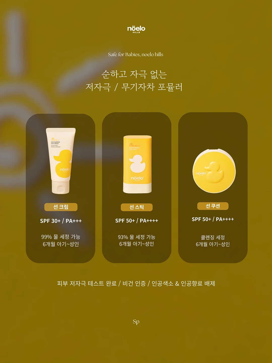 황동소재 보름달 문진 15