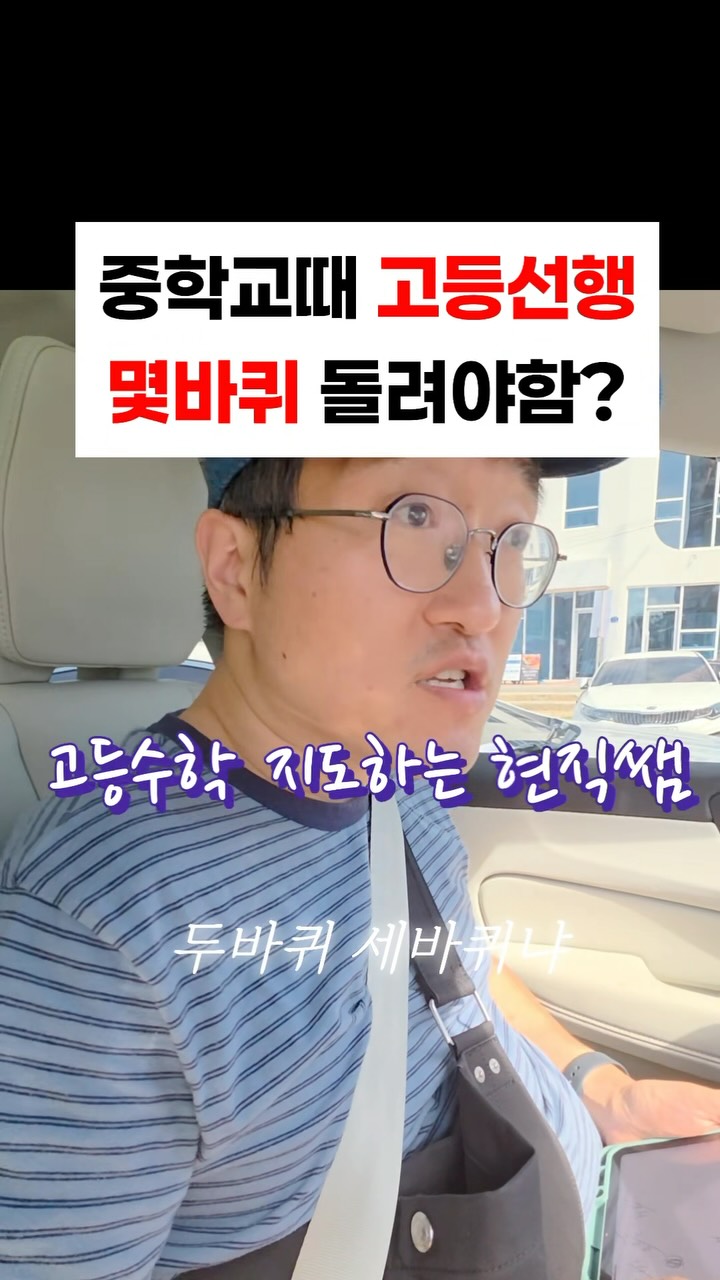 바크 아동화