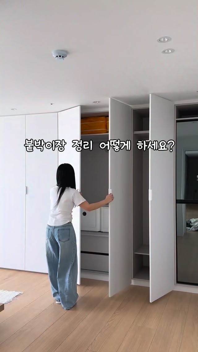 무드 스니커즈 여름 버전