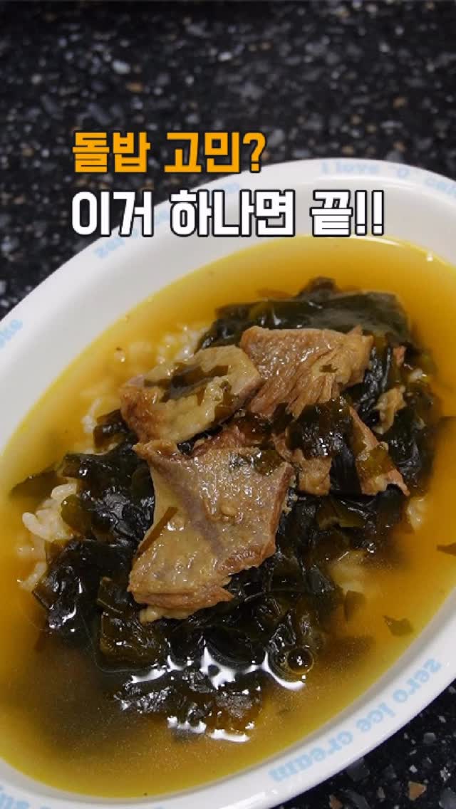 연인감정스냅
