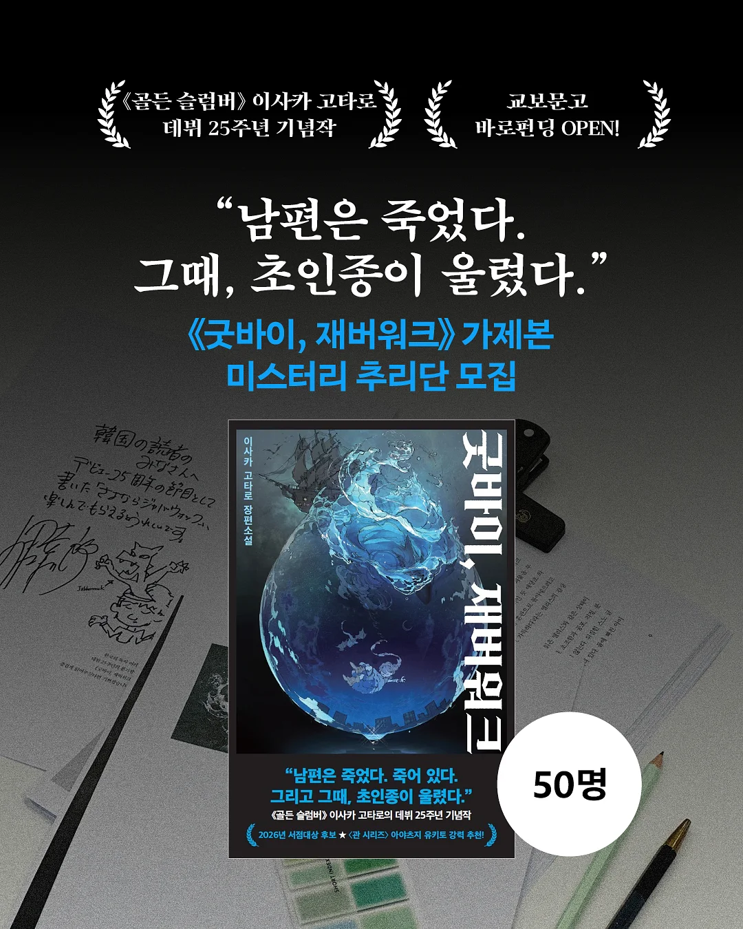 캔서카운슬 키즈 선크림 1