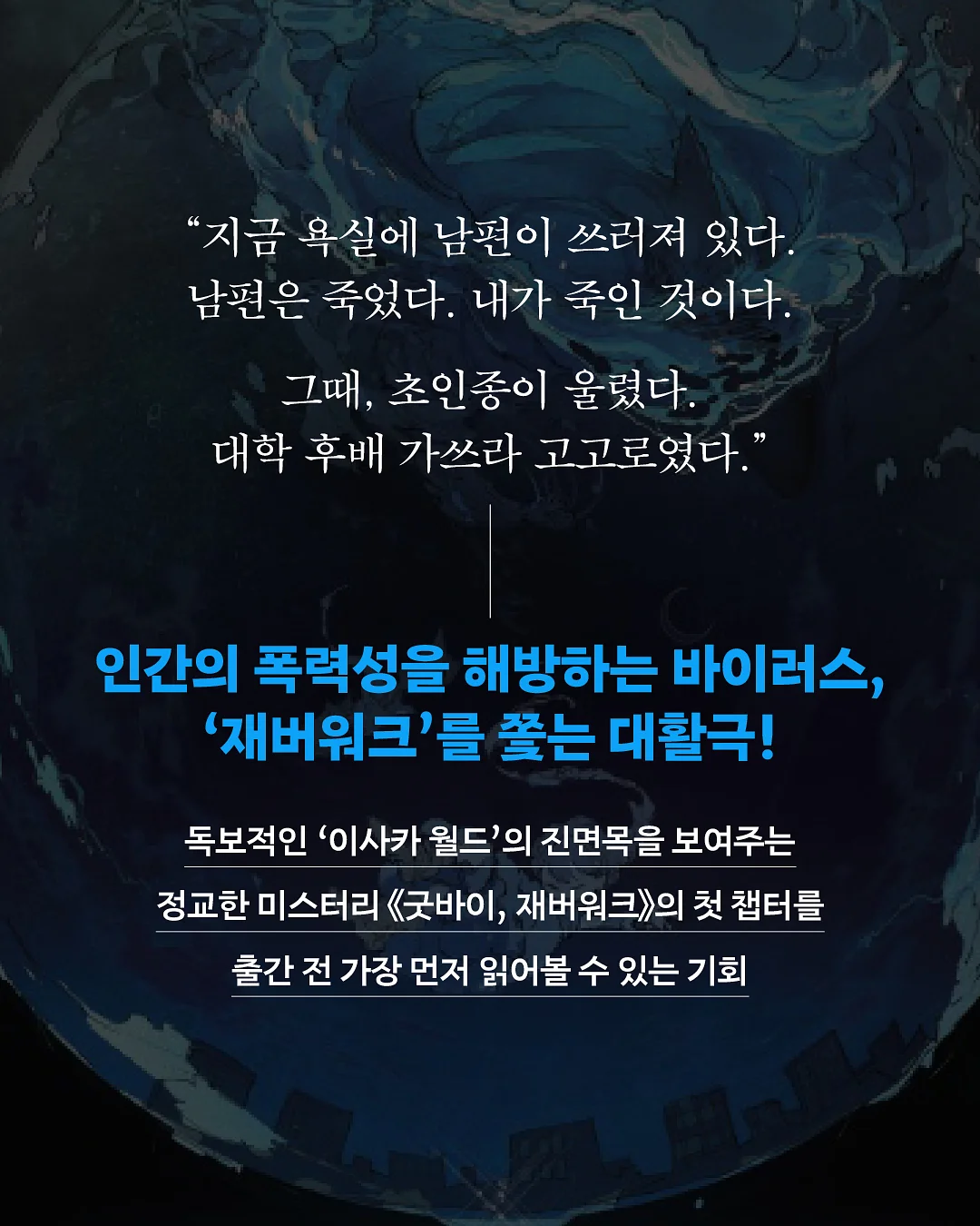 캔서카운슬 키즈 선크림 2
