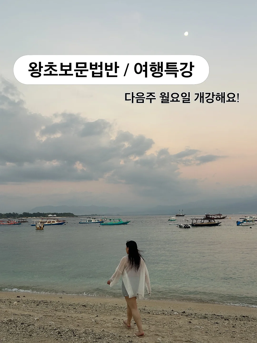 강남 눈썹문신 1