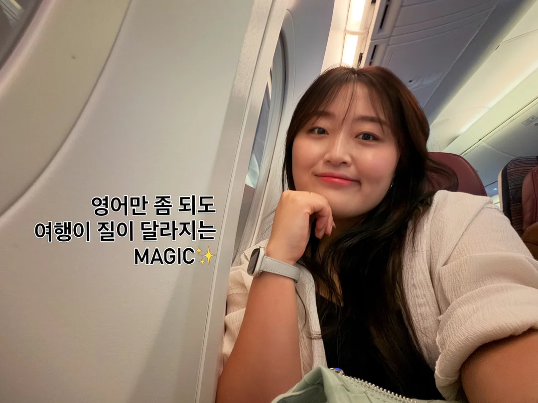 강남 눈썹문신 2