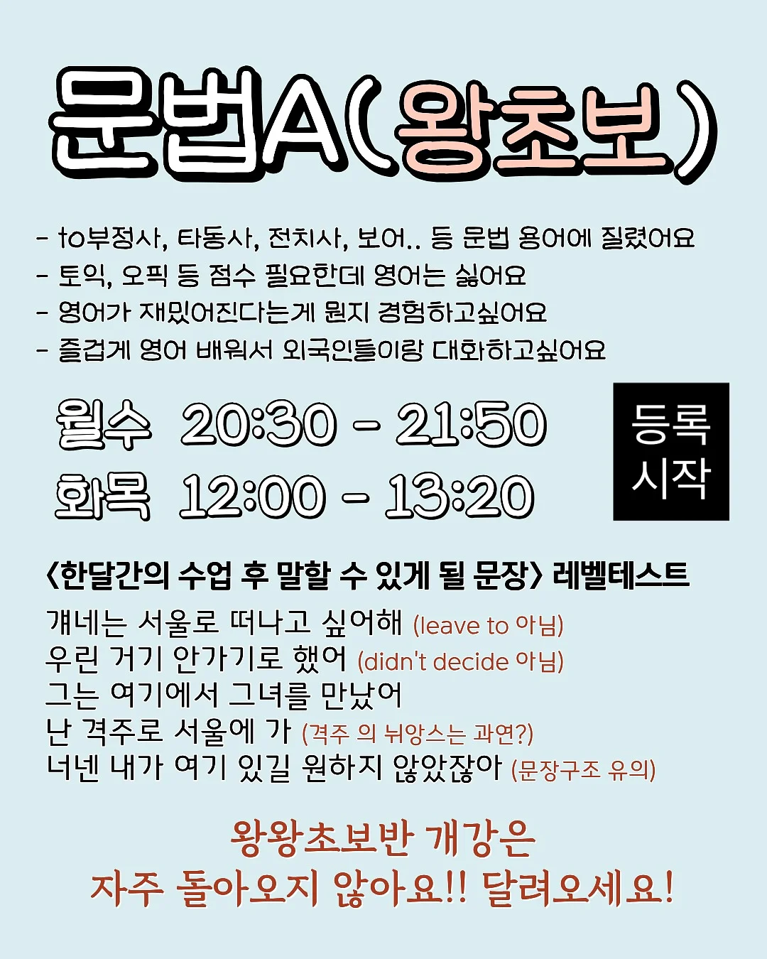 강남 눈썹문신 4