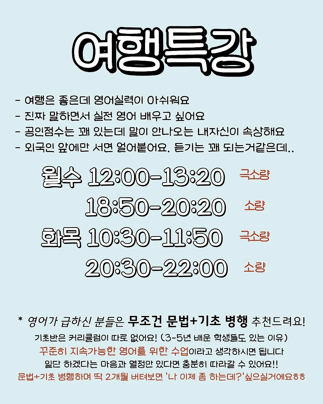 강남 눈썹문신 5