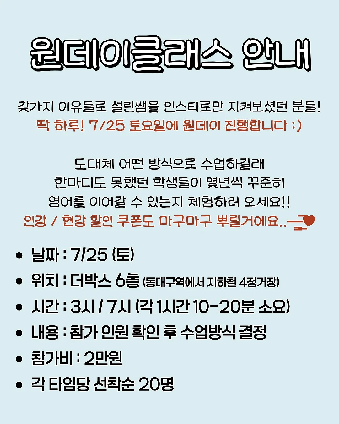 강남 눈썹문신 6