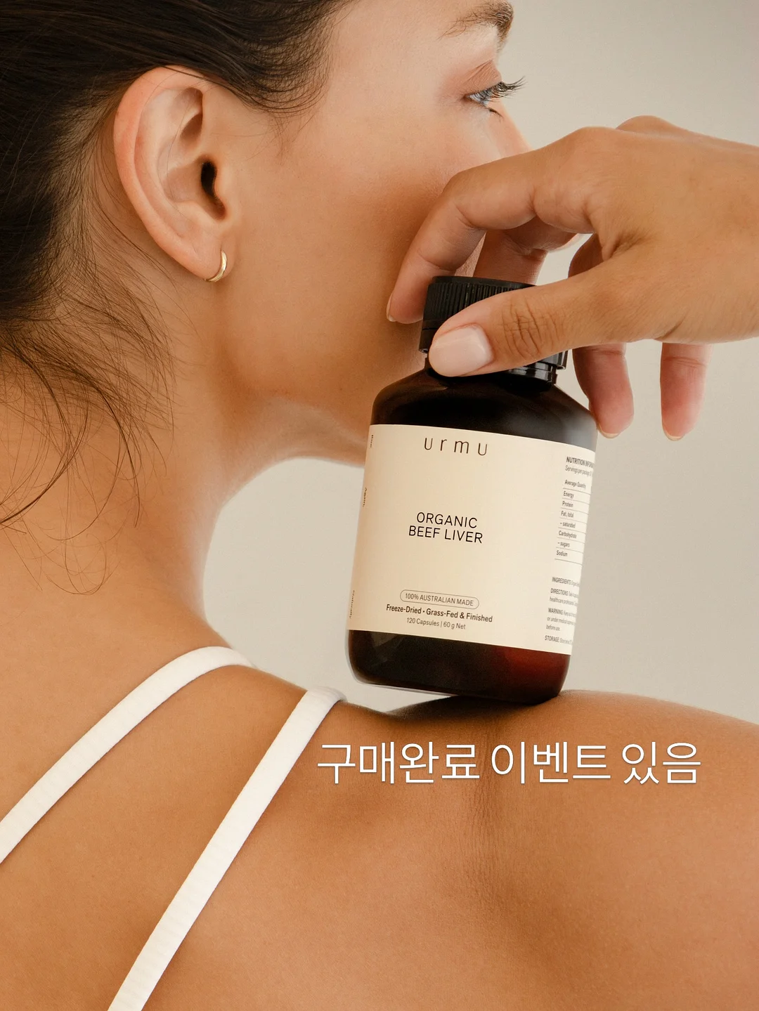 알텐바흐 딥소테팬 3