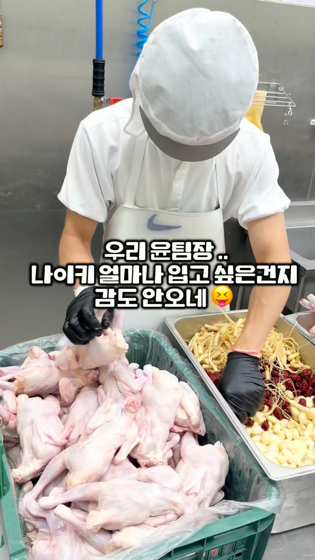 노이시스 로봇청소기