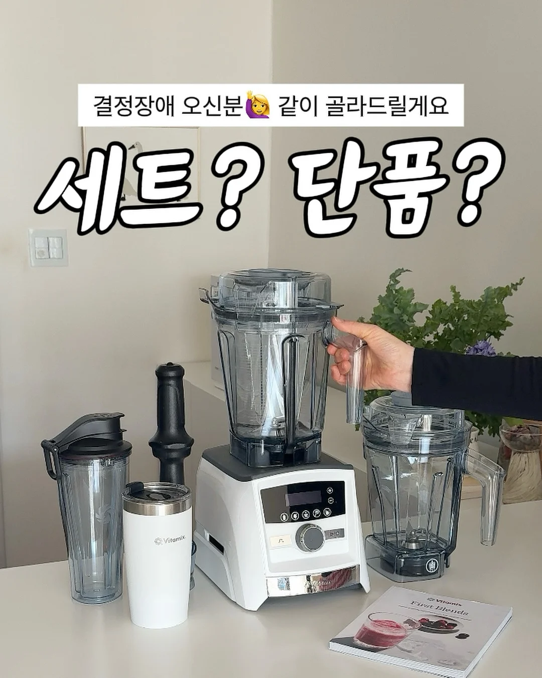 접이식 얼음틀 1