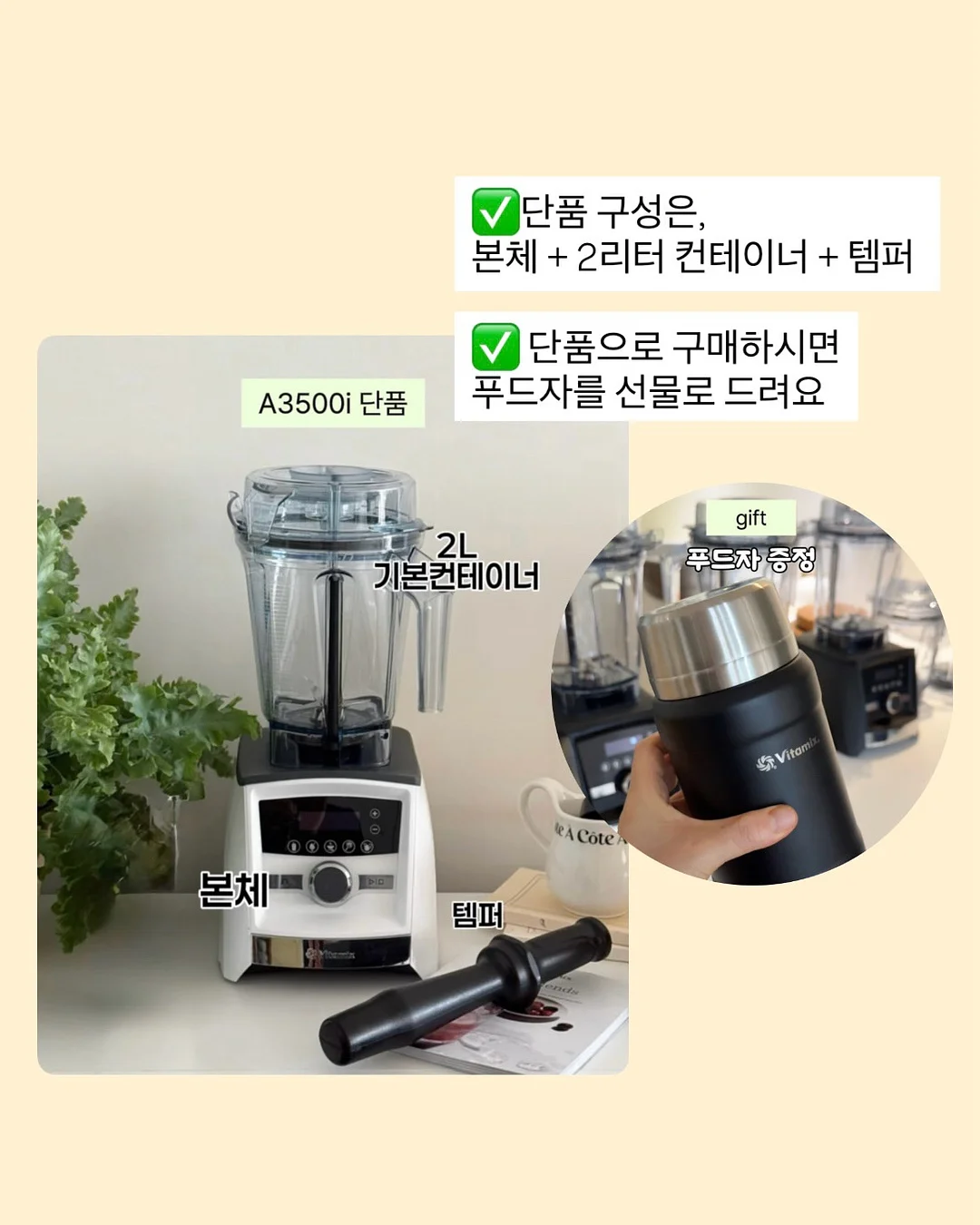 접이식 얼음틀 3