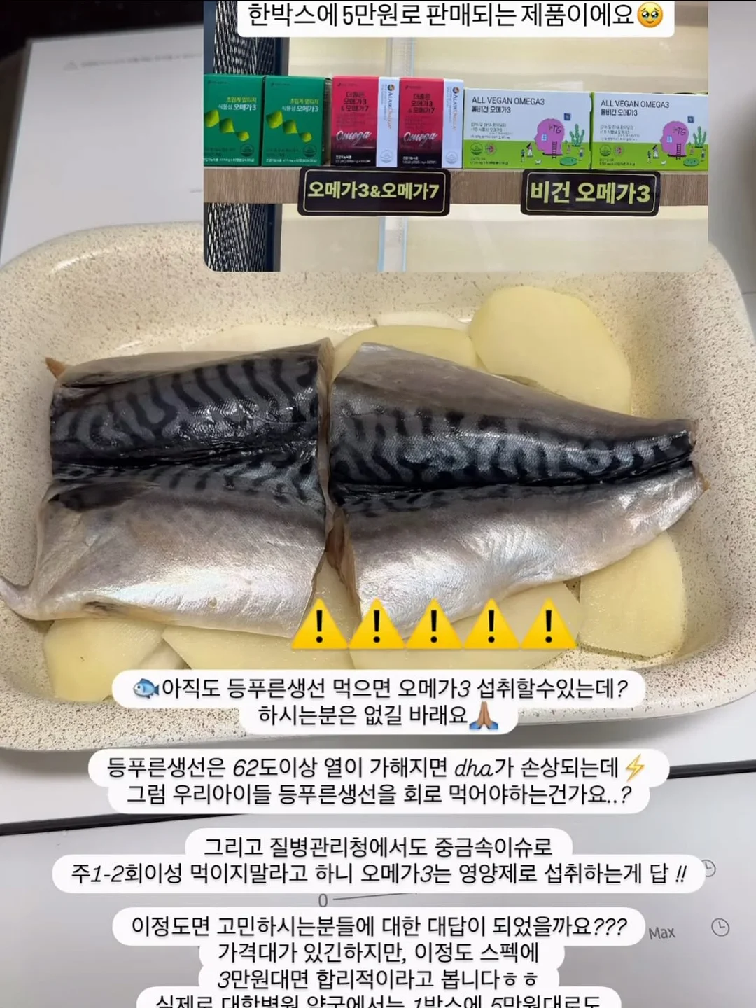 비타민 DK2 10