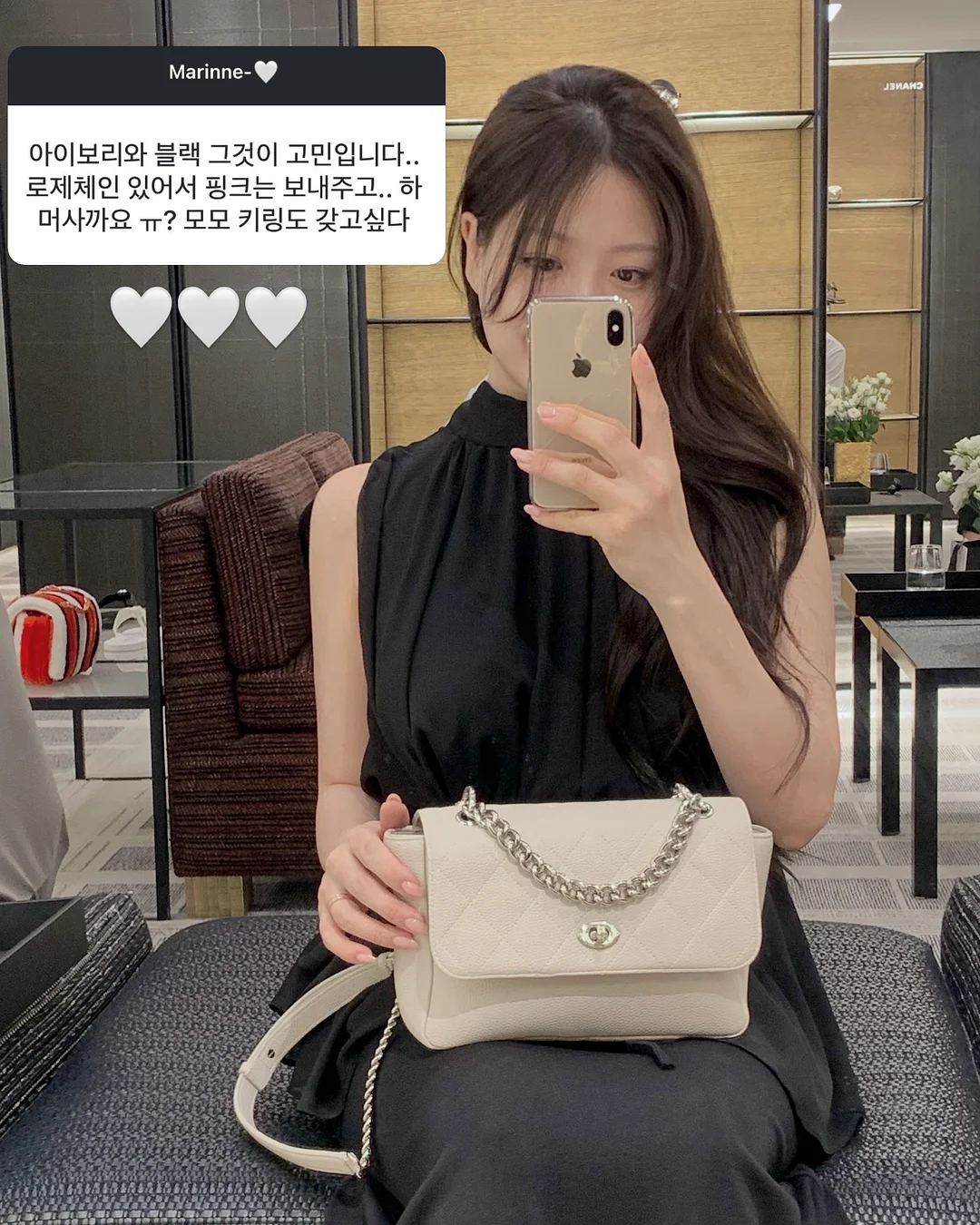 합격하는 자기소개 작성 템플릿 1