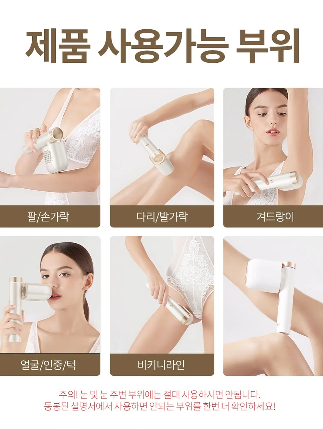 예약 노하우 무료 세미나 15