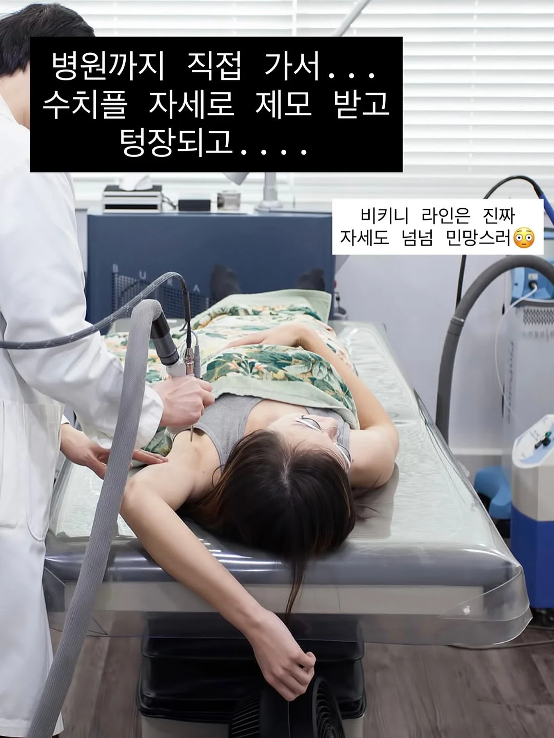 예약 노하우 무료 세미나 3
