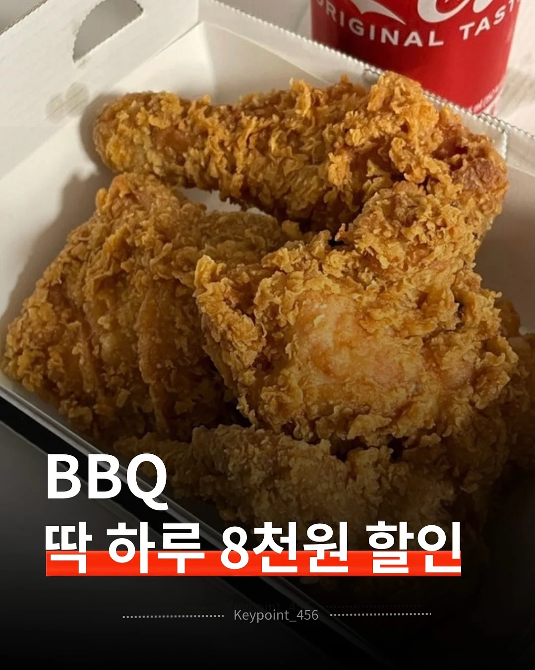 허니콤 와플 원단 1