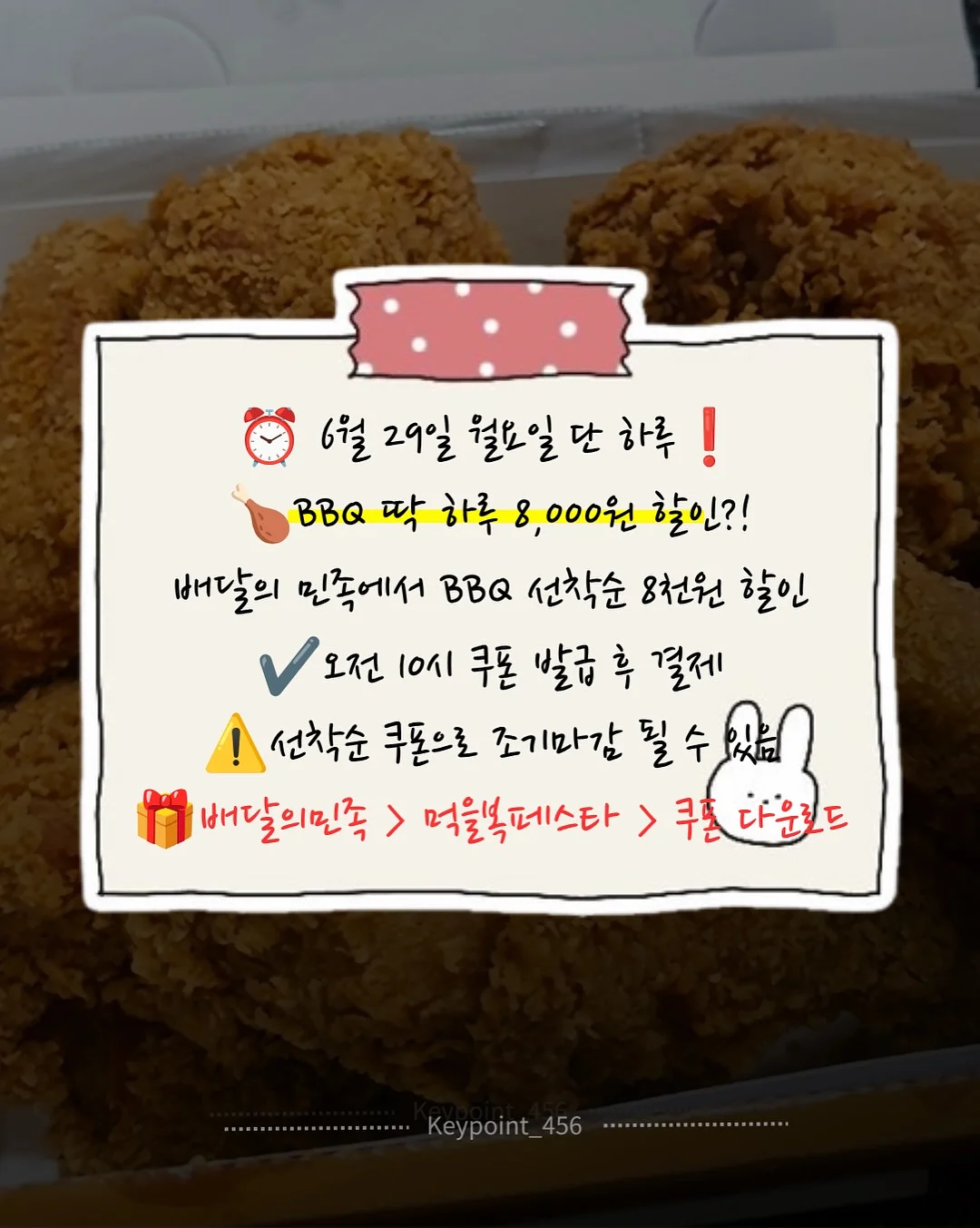 허니콤 와플 원단 2