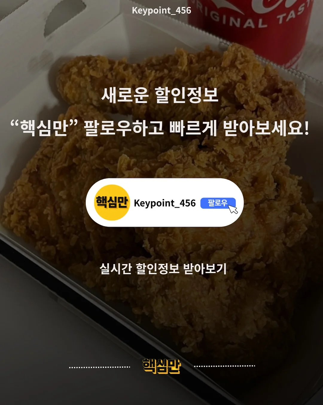 허니콤 와플 원단 3