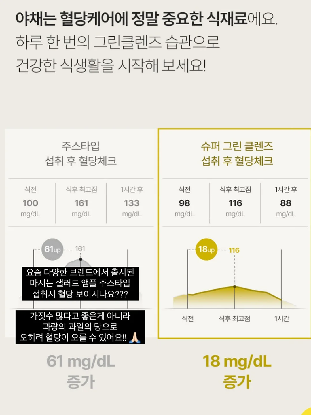 9부 카프리 팬츠 11