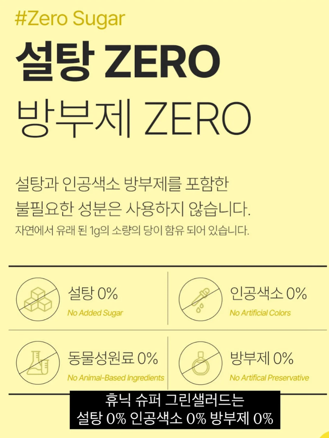 9부 카프리 팬츠 12