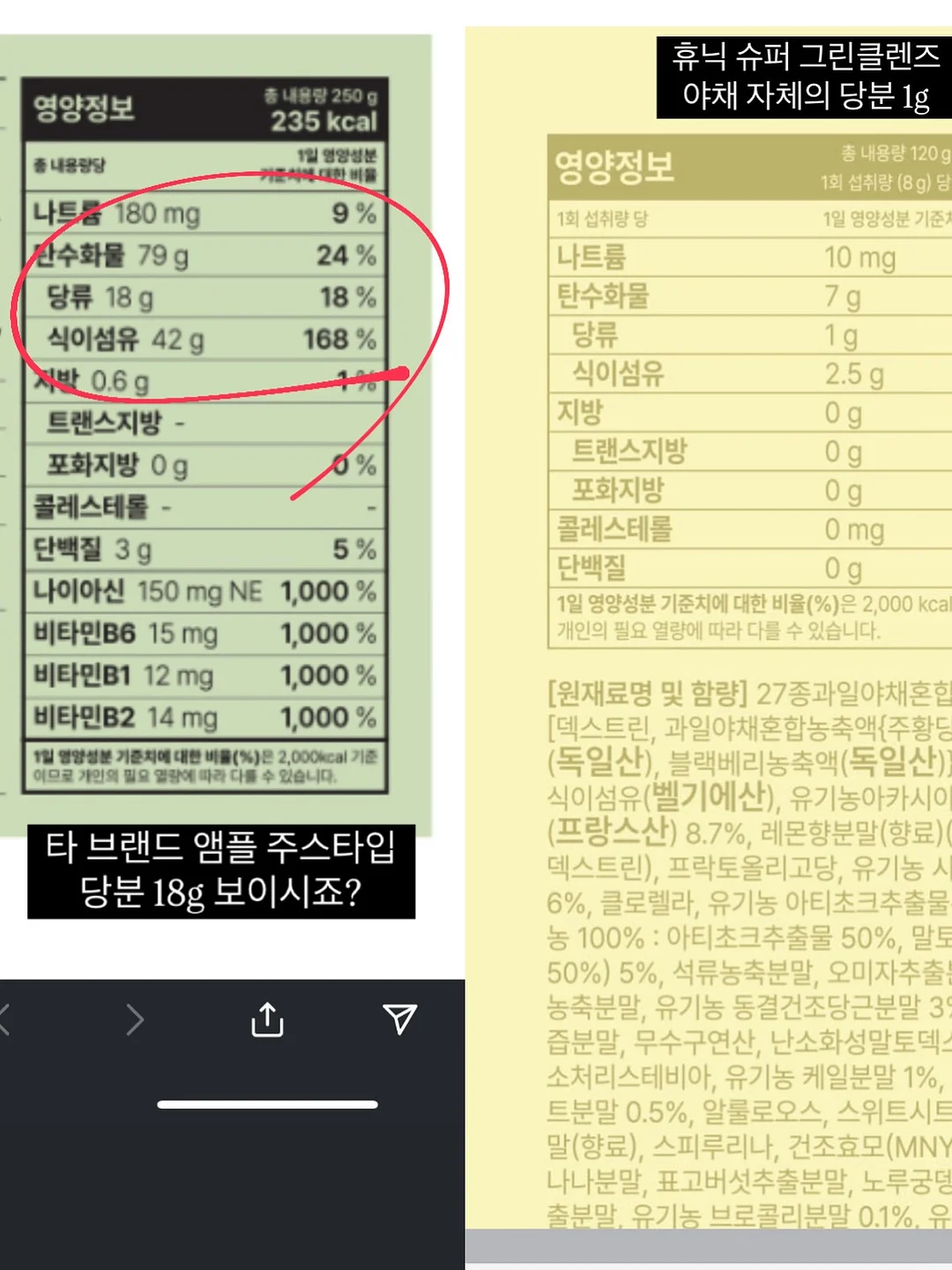 9부 카프리 팬츠 13