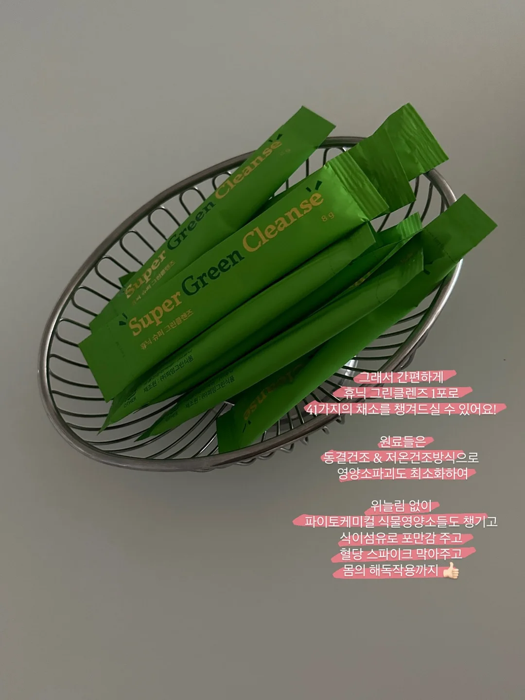 9부 카프리 팬츠 16