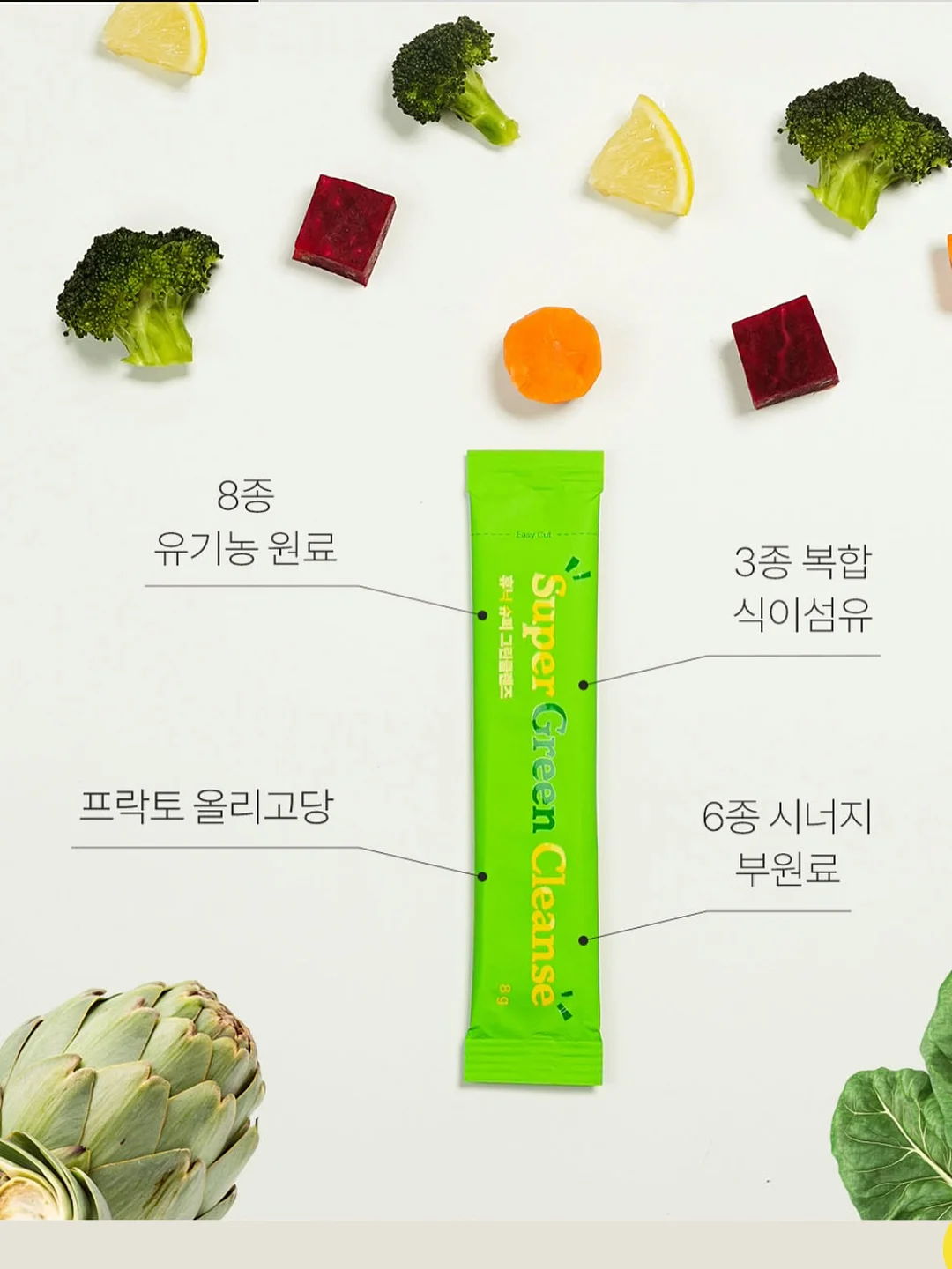 9부 카프리 팬츠 7