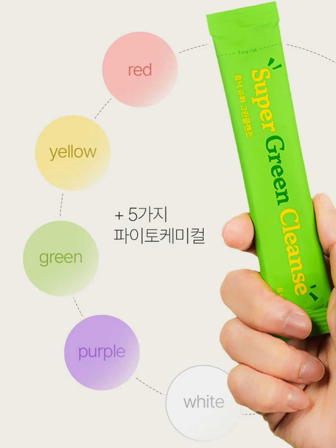 9부 카프리 팬츠 8