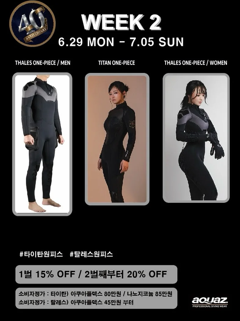 쇼펜하우어 인생수업