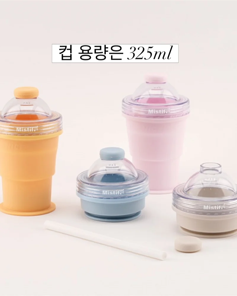 빅사이즈 데일리룩 12