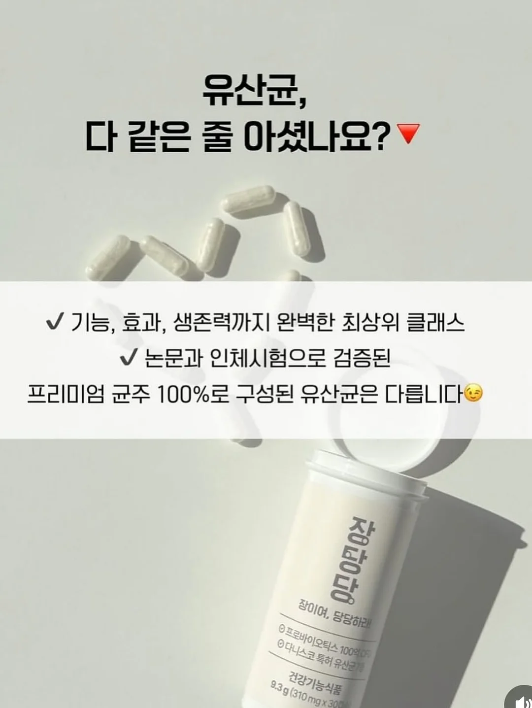 제주 유기농 레몬즙 12