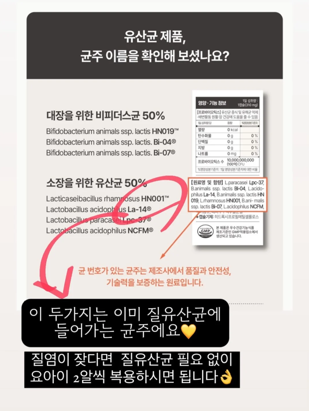 제주 유기농 레몬즙 13