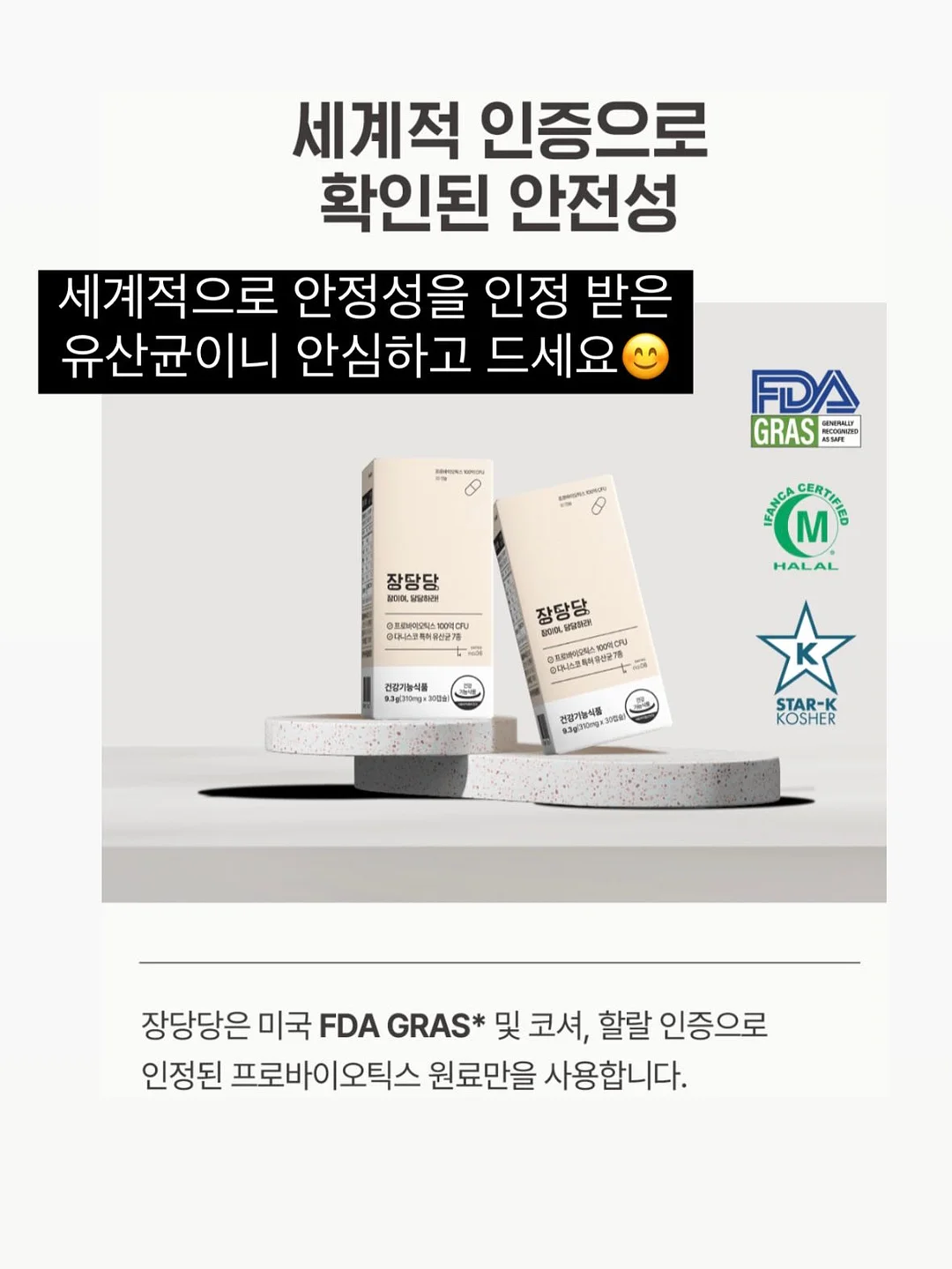 제주 유기농 레몬즙 16