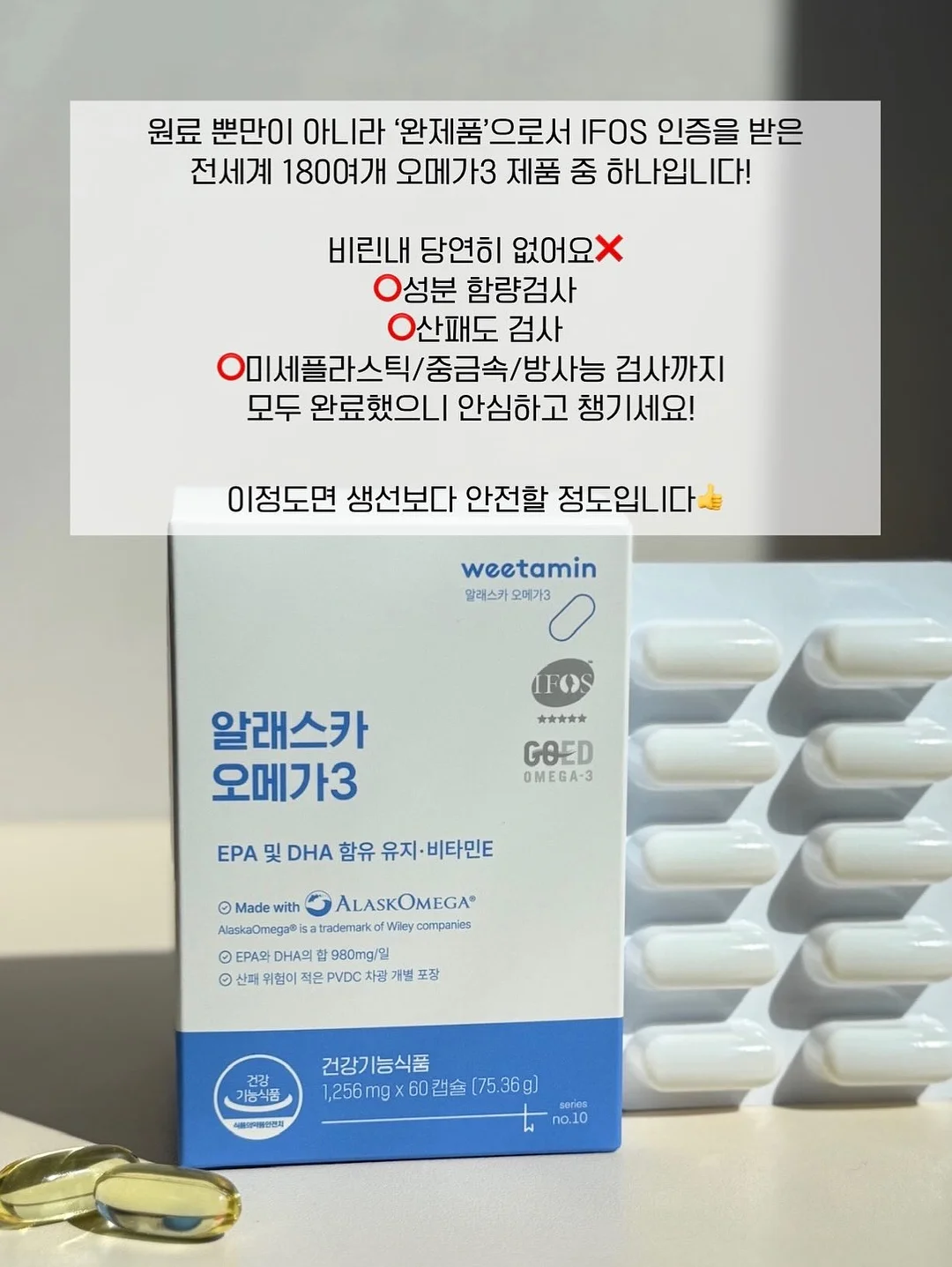 제주 유기농 레몬즙 4
