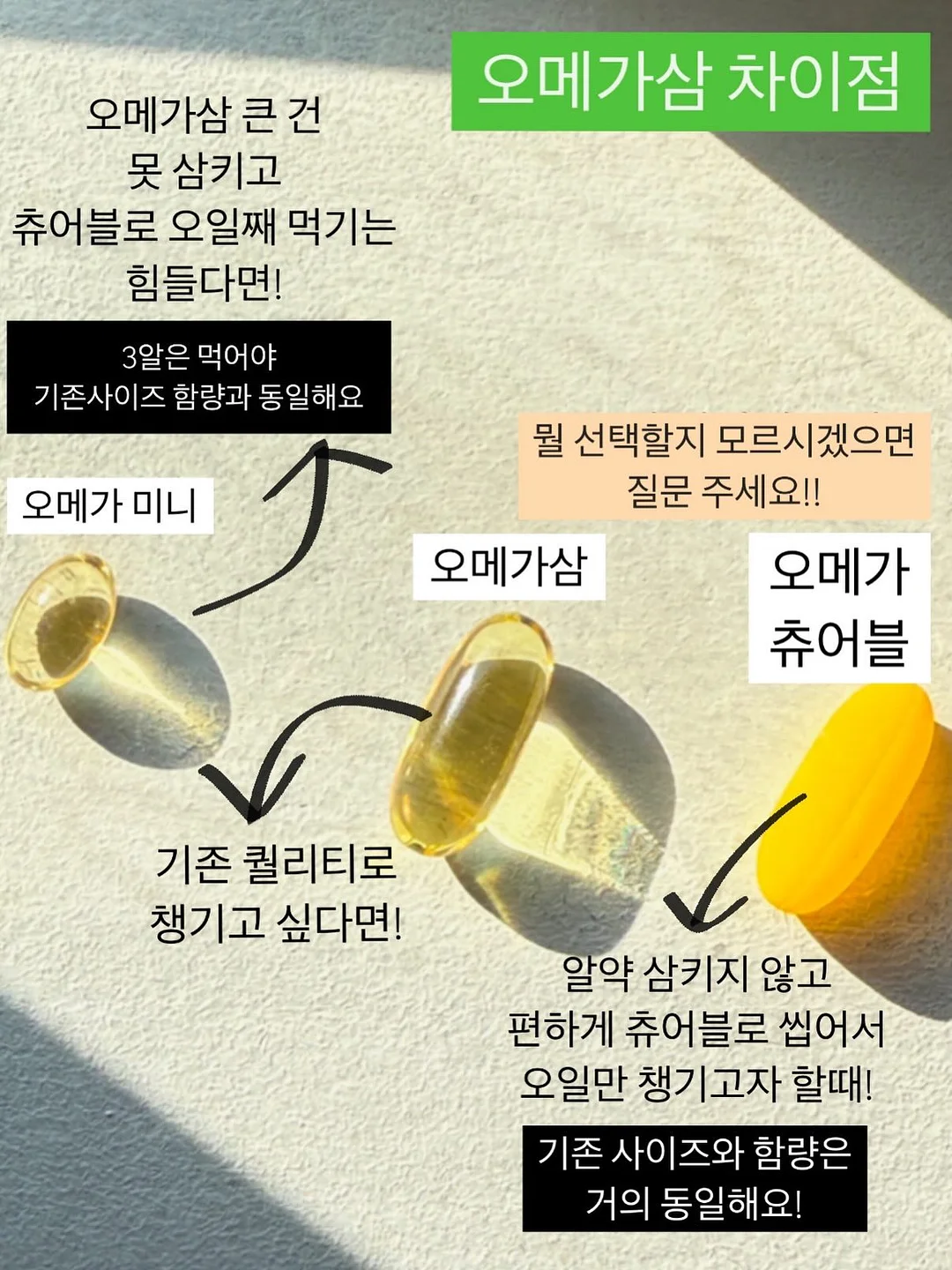 제주 유기농 레몬즙 5