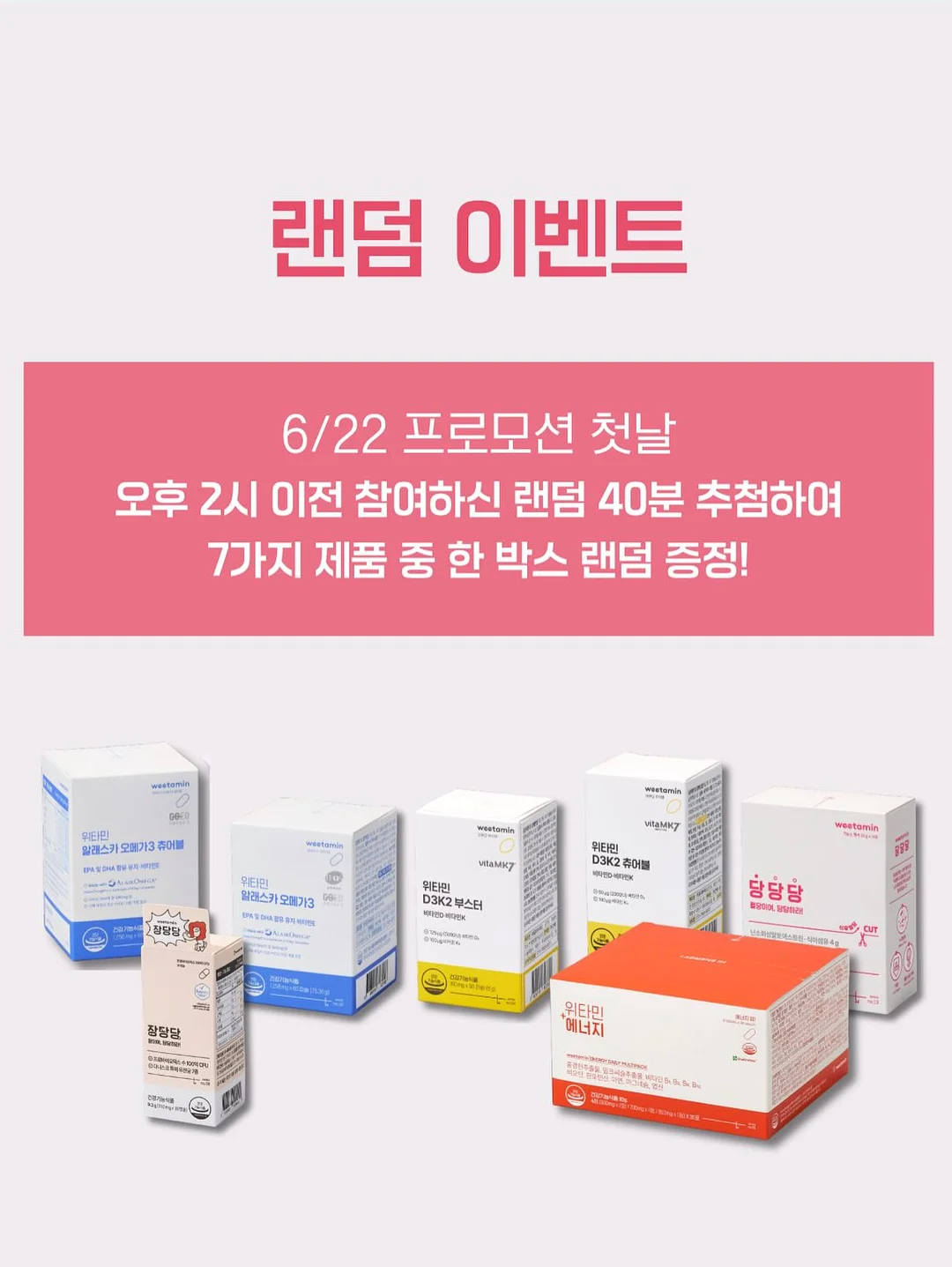 제주 유기농 레몬즙 8