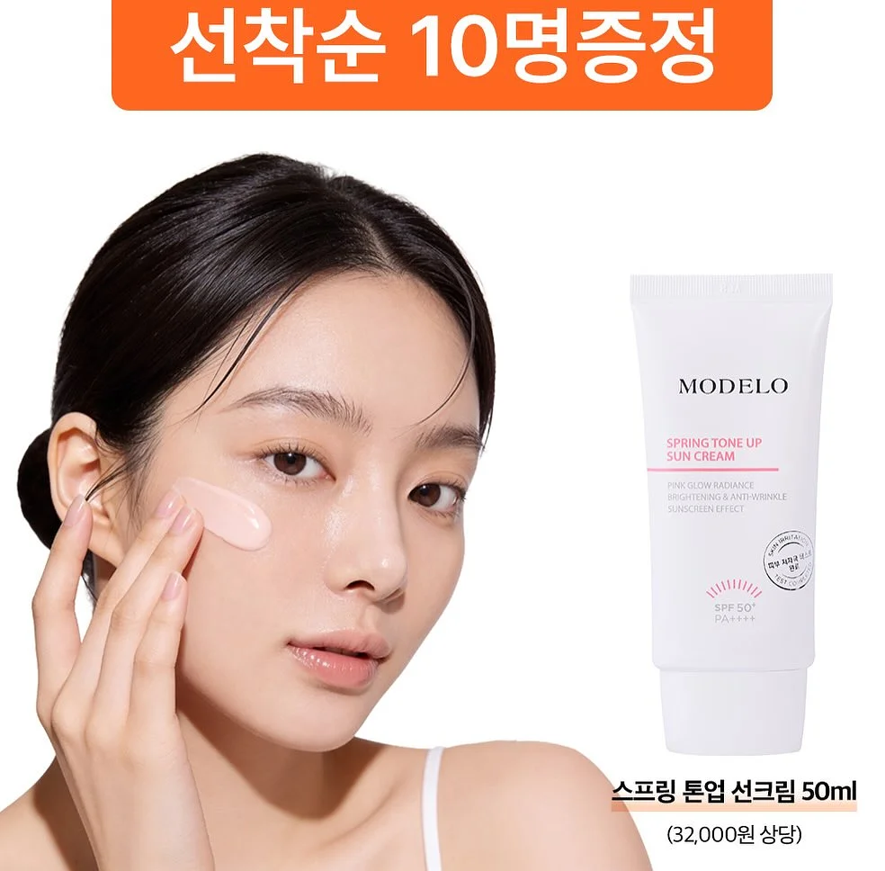 곰돌이 자수 커튼 / 암막 허니콤 블라인드 4
