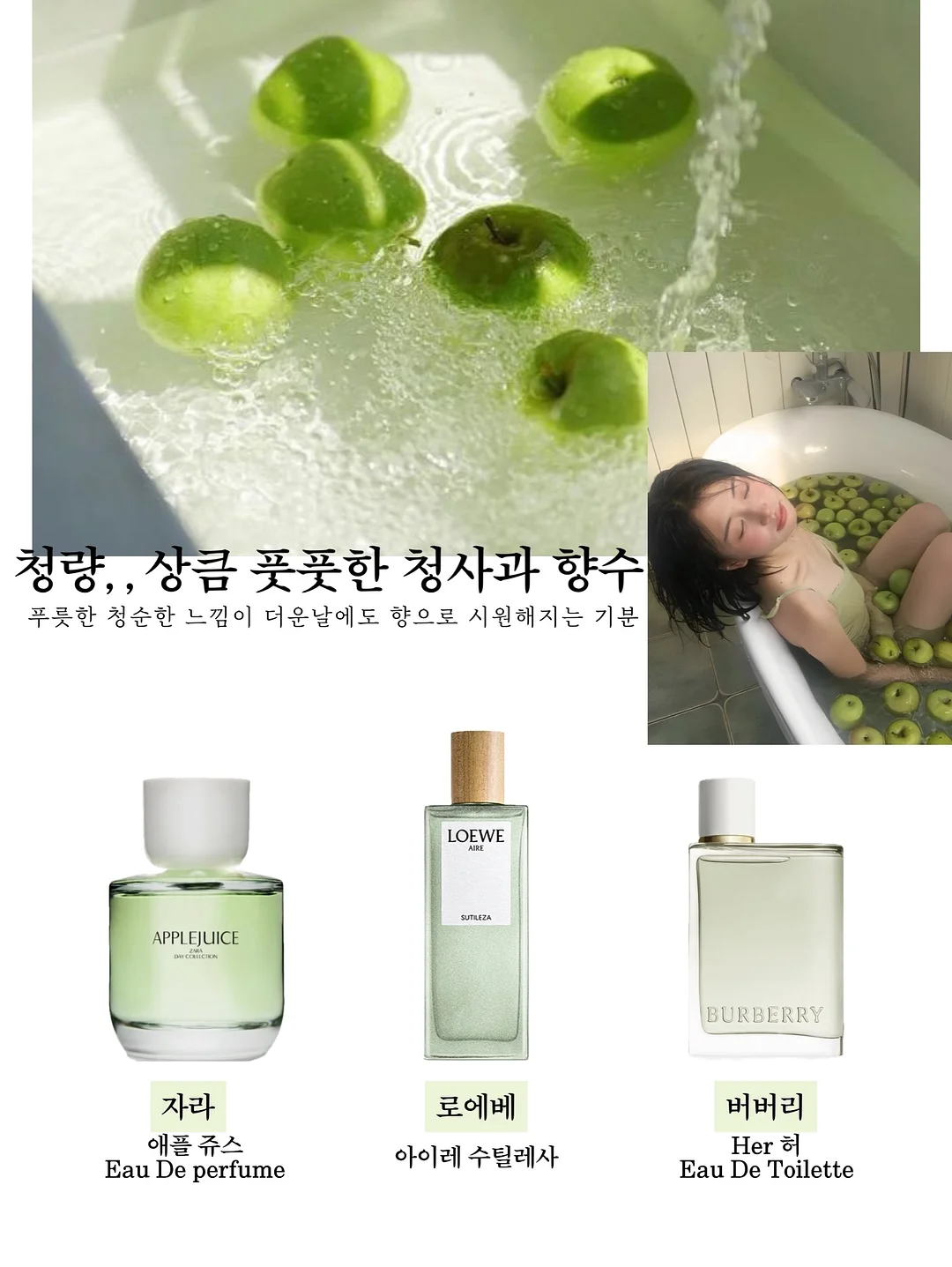 화사 애착 가방 3