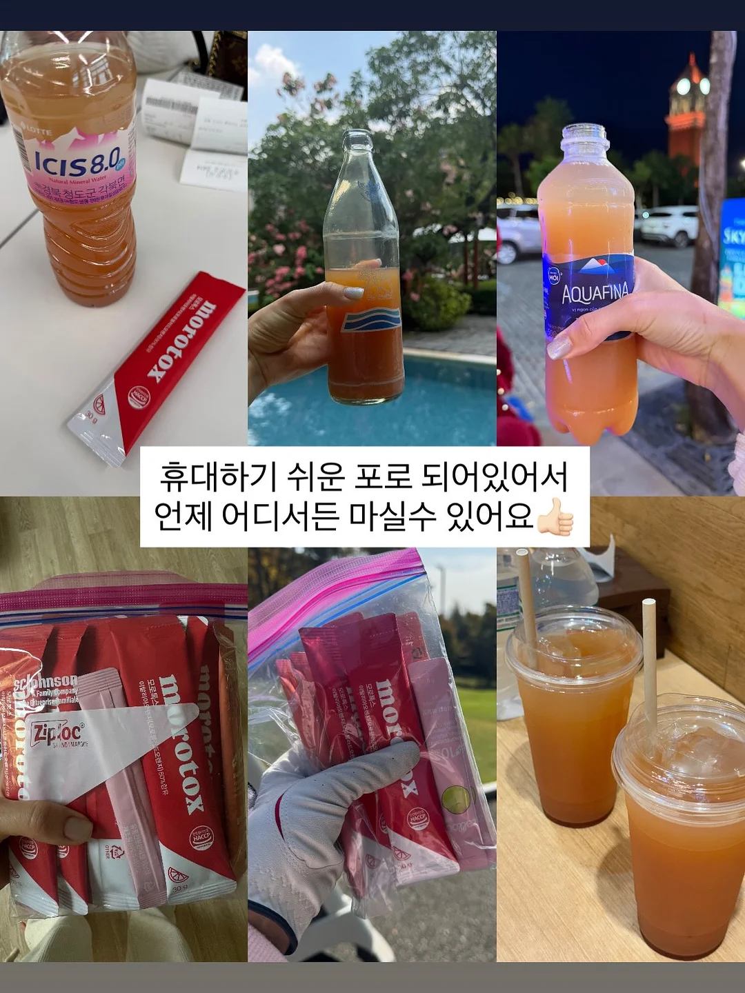 스트로베리 요거트 무스케이크 베이킹클래스 5