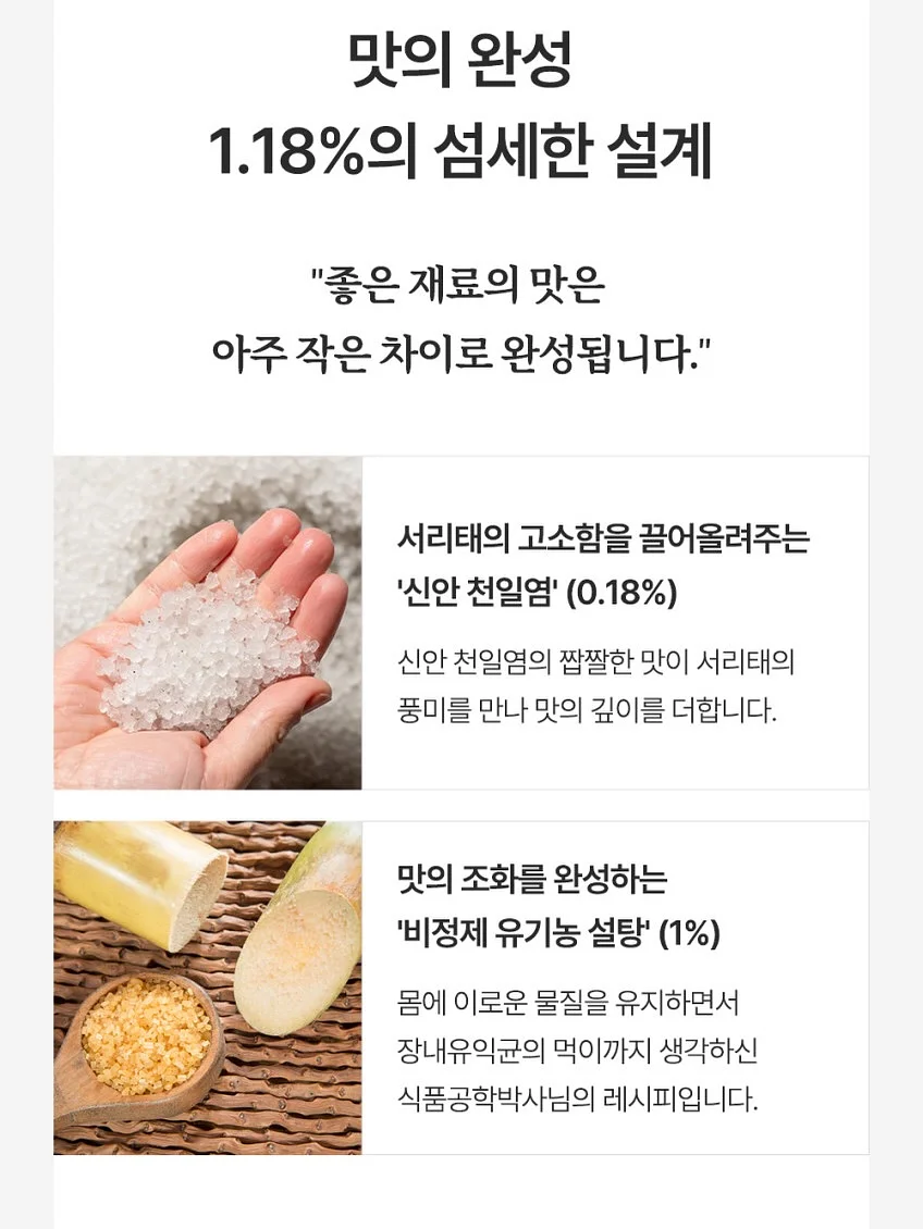 컴포즈커피 신메뉴 11