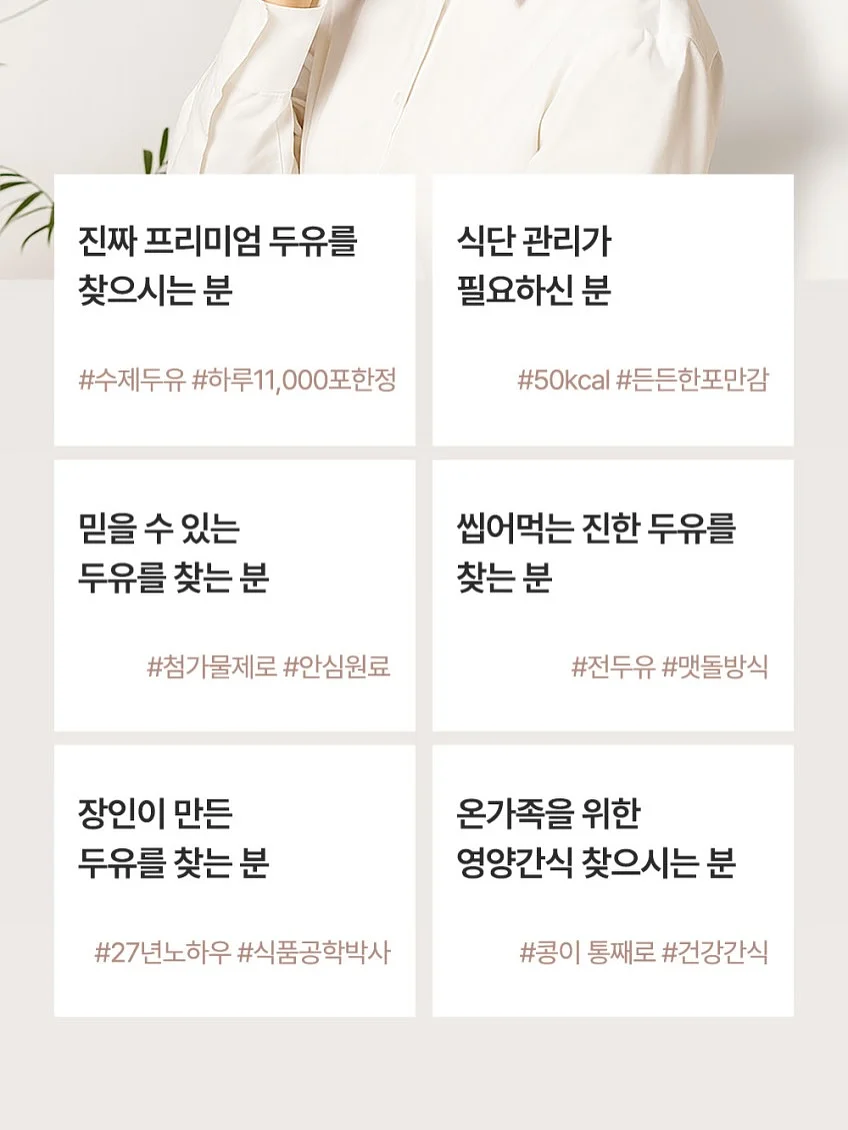 컴포즈커피 신메뉴 13
