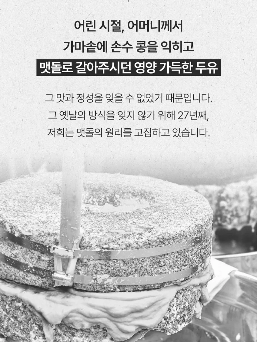 컴포즈커피 신메뉴 9