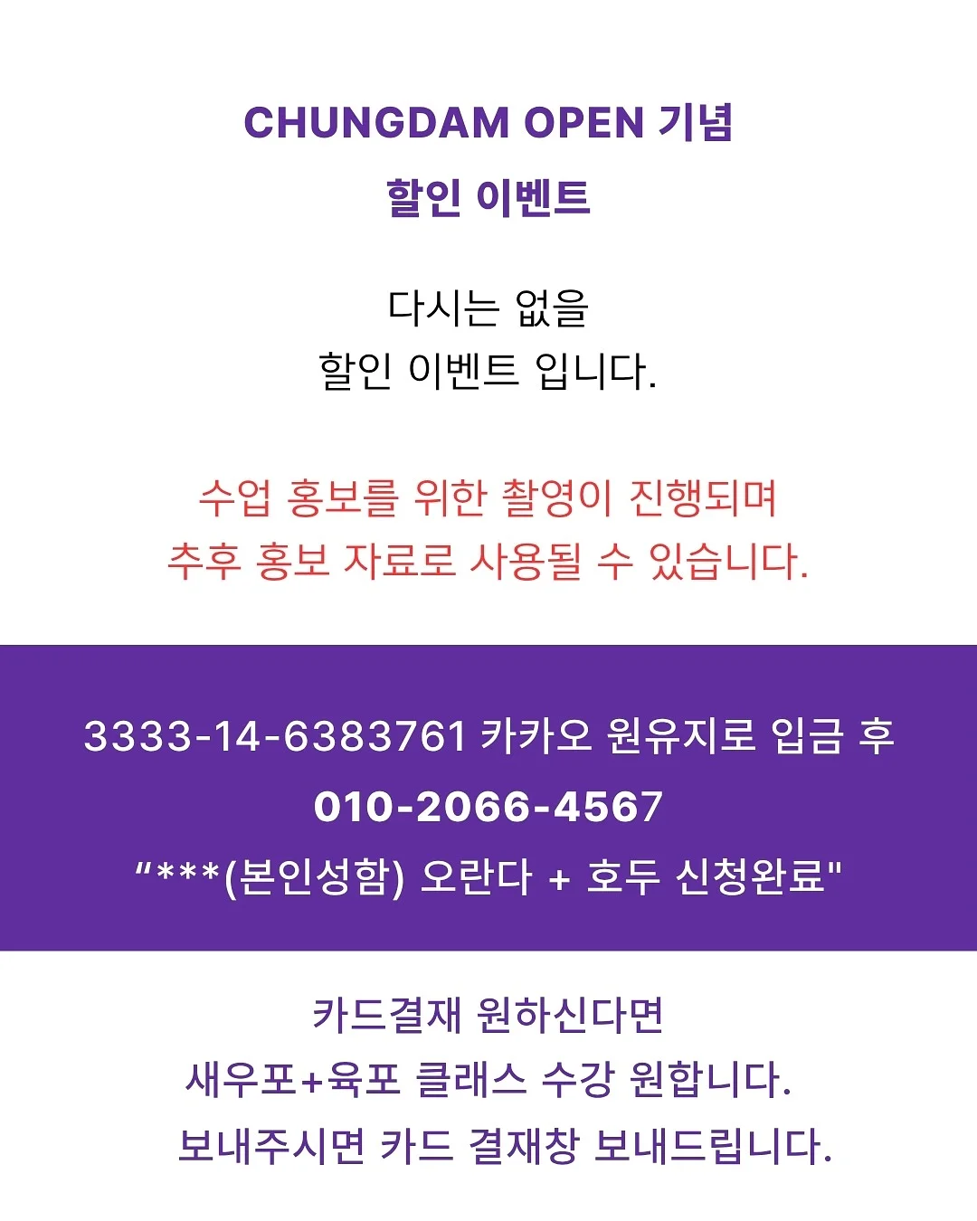 백금발 15