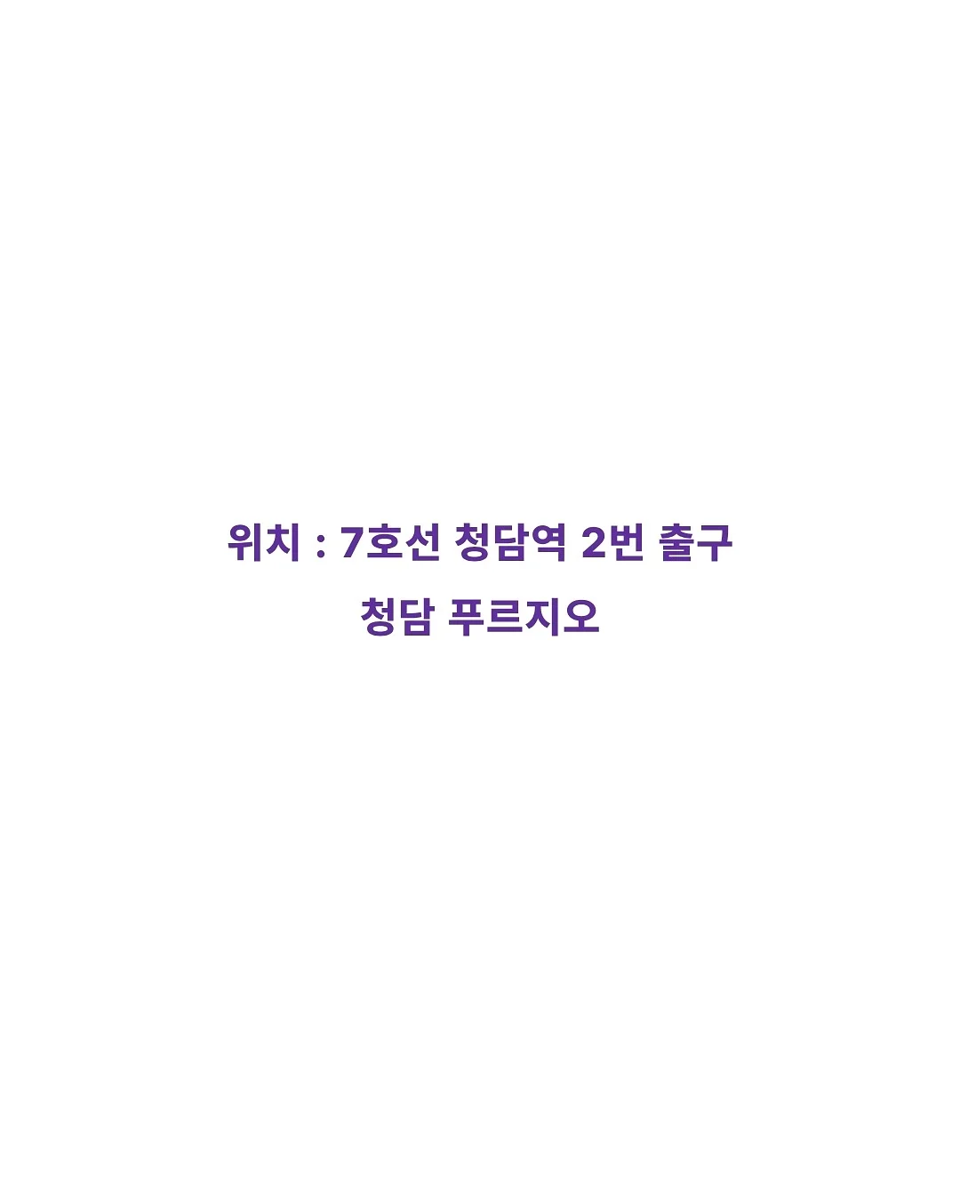 백금발 16