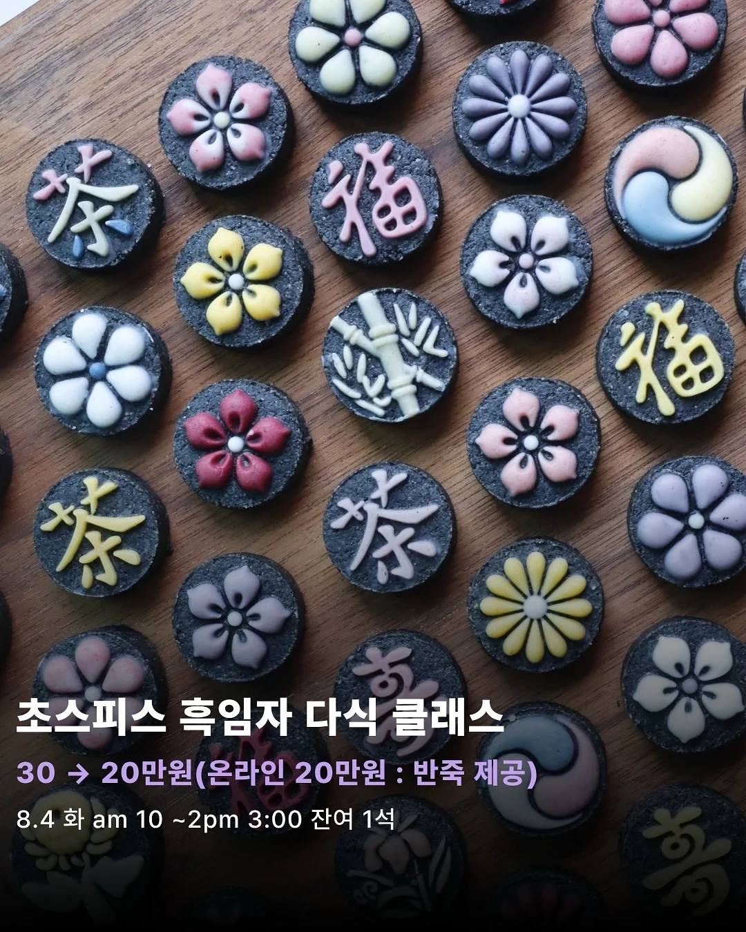 백금발 5