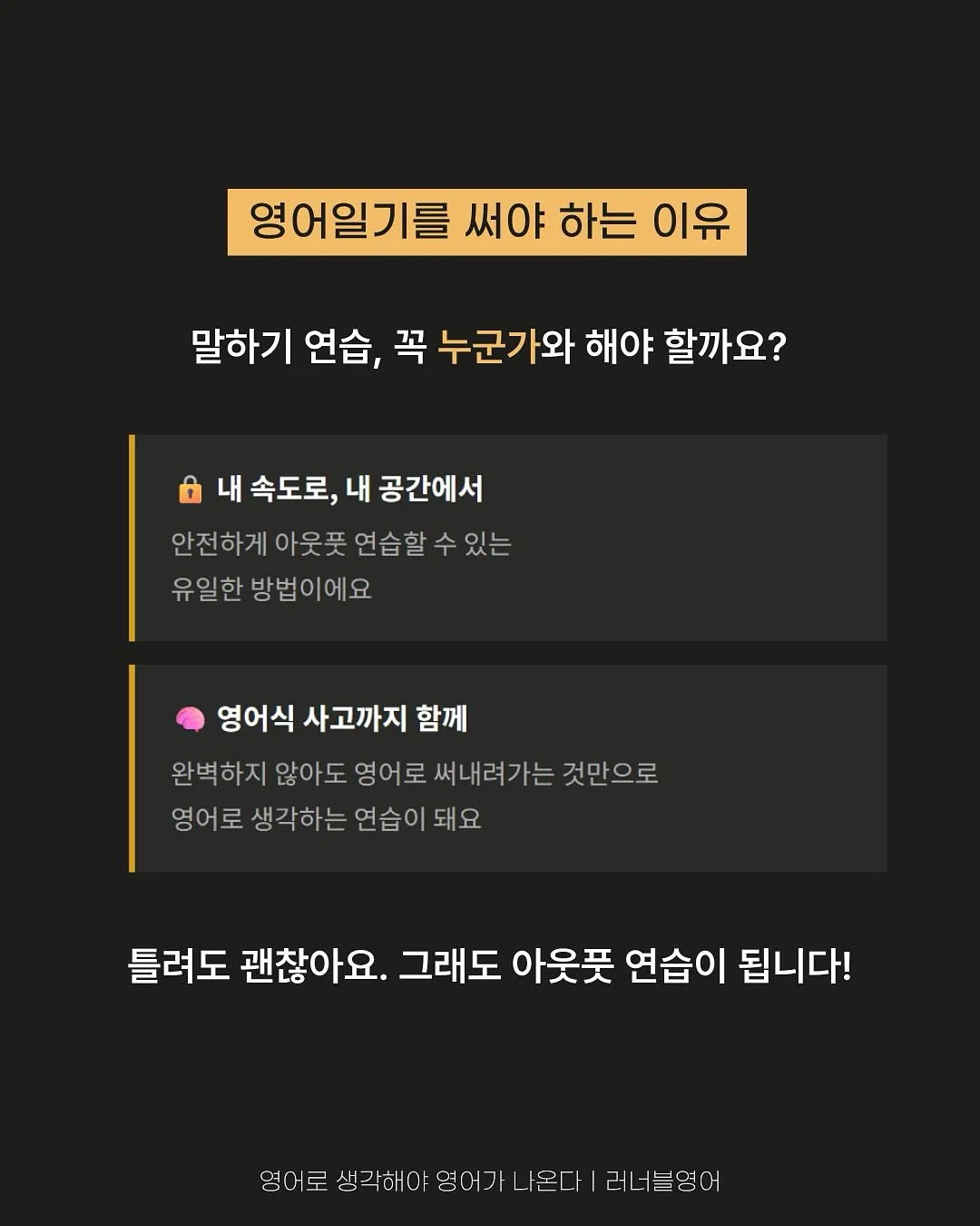 전국 노지 캠핑장 차박지 리스트 2
