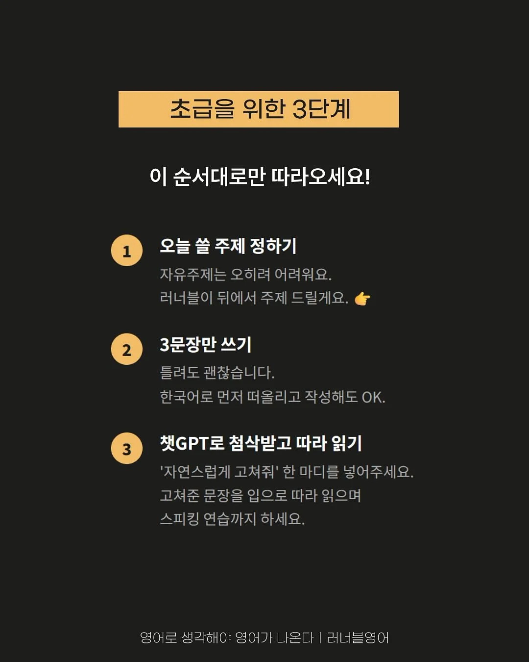 전국 노지 캠핑장 차박지 리스트 3